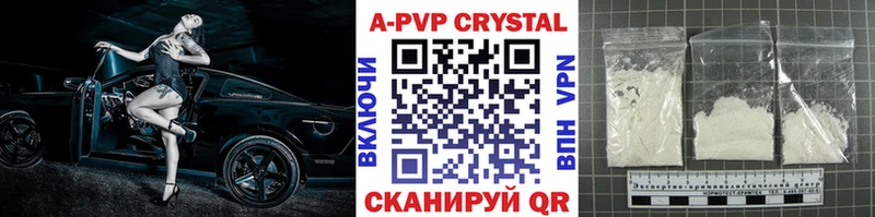 Как найти закладки Нея Кокаин  СОЛЬ  Мефедрон  ГАШИШ  Канабис 