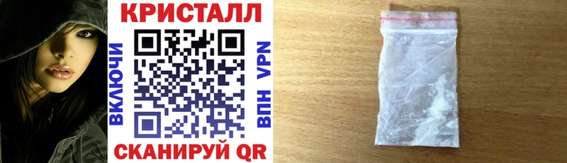 АМФЕТАМИН 97%  Нея 