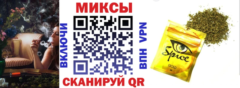 hydra вход  Нея  Бутират 99%  закладки 