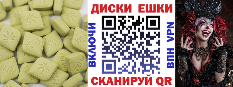 Экстази MDMA  Нея 