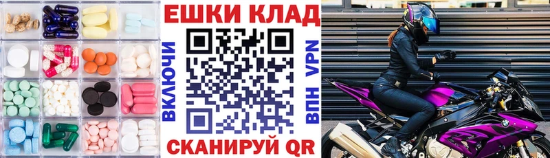 Экстази Philipp Plein Нея