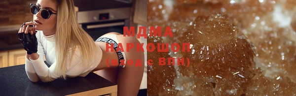 apvp Алзамай