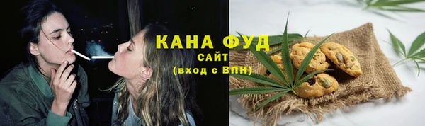 меф Алексин