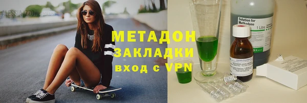 apvp Алзамай