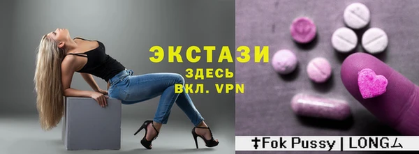 МДМА Няндома