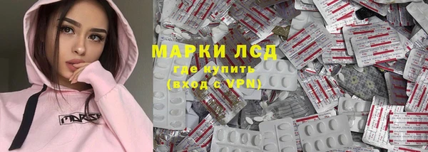 mix Алексеевка