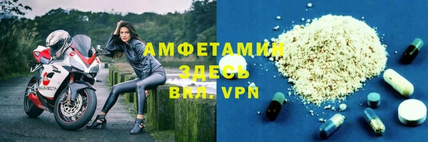 apvp Алзамай