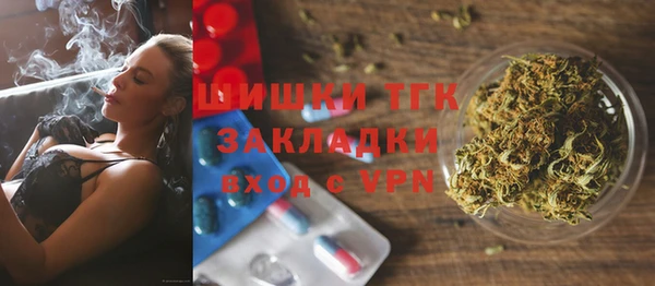 меф Алексин