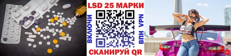 Лсд 25 экстази ecstasy  ссылка на мегу   Нея  хочу  