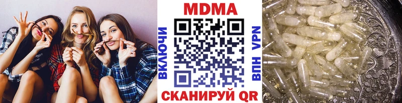 ссылка на мегу маркетплейс Нея МДМА crystal