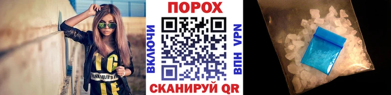 ОМГ ОМГ зеркало  Нея  Метамфетамин кристалл 