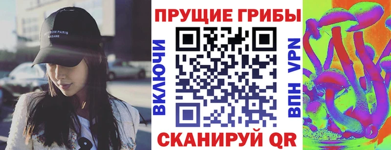 Галлюциногенные грибы ЛСД  это какой сайт  Нея 